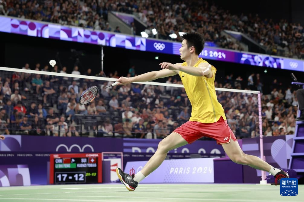 亨德利十分 亨德利十分